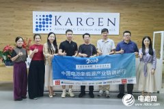 小材料大作為!碳語新材另辟蹊徑切入電池新材料賽道