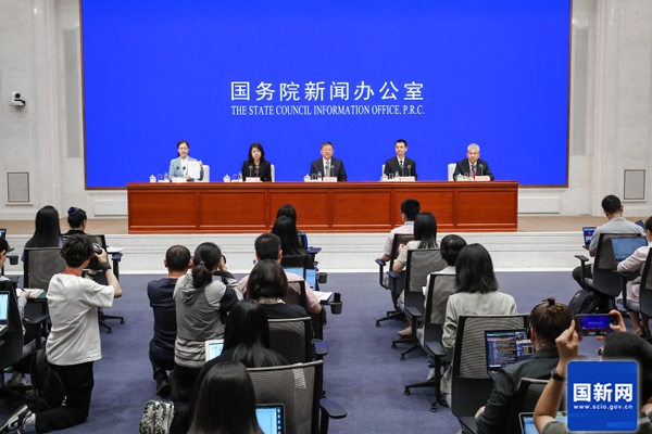 國務院重磅發布！《中國的能源轉型》白皮書全文來了！