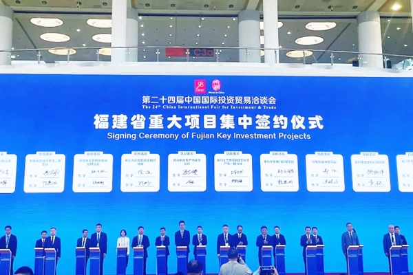 25億元！中侖新材新能源膜材項(xiàng)目落戶福建廈門(mén)