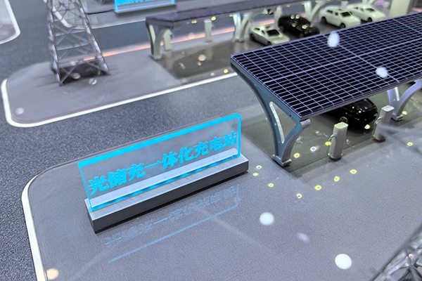 全面推廣新能源汽車有序充電!四部門發(fā)文推動車網(wǎng)互動應用試點