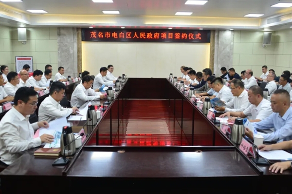 總投資36億元！又有3大電池新能源產業項目落戶廣東電白