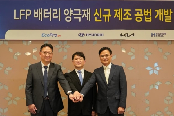 無需單獨制造前驅體！現代起亞啟動開發磷酸鐵鋰項目