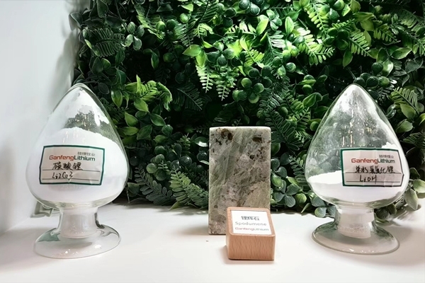 部分產(chǎn)線關(guān)停！期貨價格逼近8萬元/噸！碳酸鋰價格將反彈？