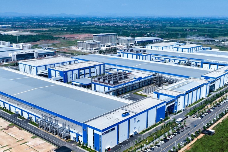 ABEC 2024丨楚能新能源確認出席第11屆電池“達沃斯”