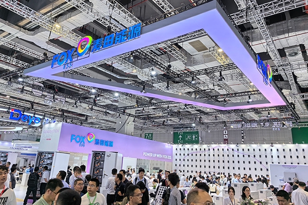 估值超百億元！青山系又一儲能公司擬沖刺IPO