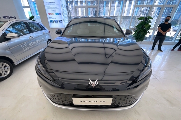 北汽新能源注冊資本增至約150.6億 5月銷量超1.7萬輛