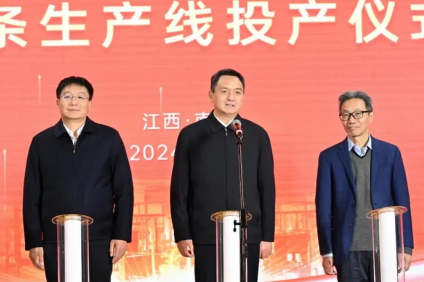 年產5GWh電池包！江鈴集團合資項目迎新動態