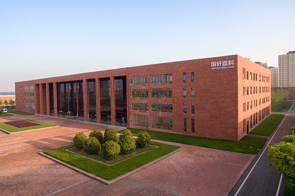 總投資35億元！年產(chǎn)10GWh電芯項(xiàng)目在河北唐山開工