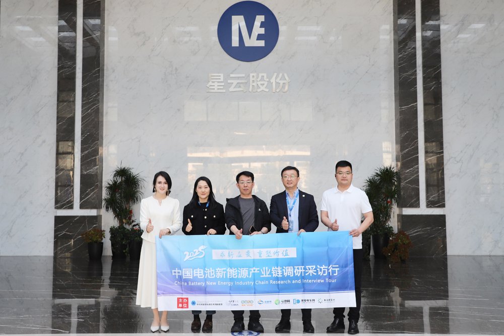 以檢測(cè)技術(shù)為核！星云股份撬動(dòng)儲(chǔ)能與全球化的深層邏輯