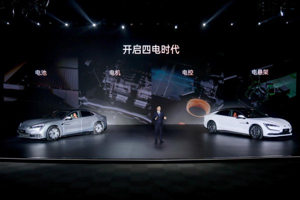 配備專屬刀片電池！仰望U7將新能源汽車帶入“四電時代”