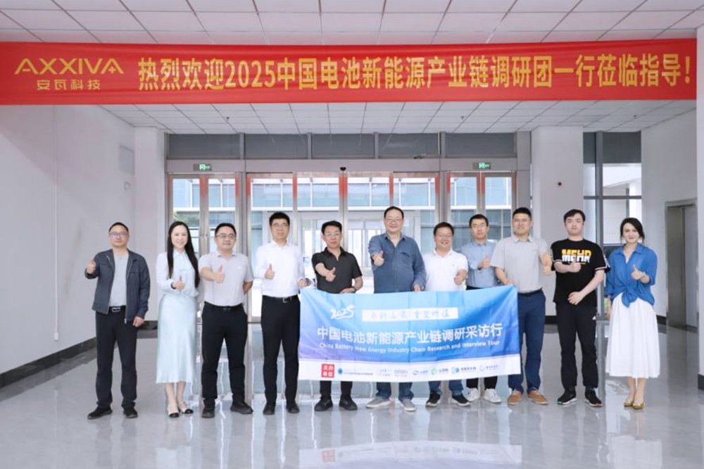 安瓦科技5GWh電池基地量產在即 目標“三步走”奔向全固態