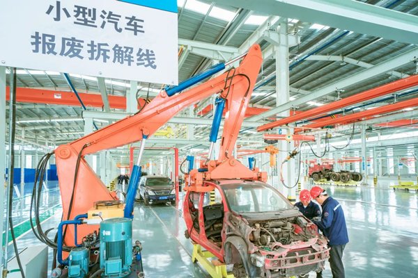 含電池回收公司！這一央企成立8家能源領域下屬公司