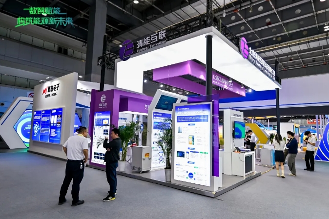 中國石油/上汽/鵬輝能源領投！這一公司完成超2億戰略融資