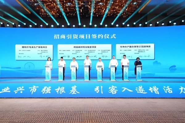 【一周項目動態】寧德時代/國軒高科擴產鋰電池!一季度電池新能源產業鏈投資近1410億元