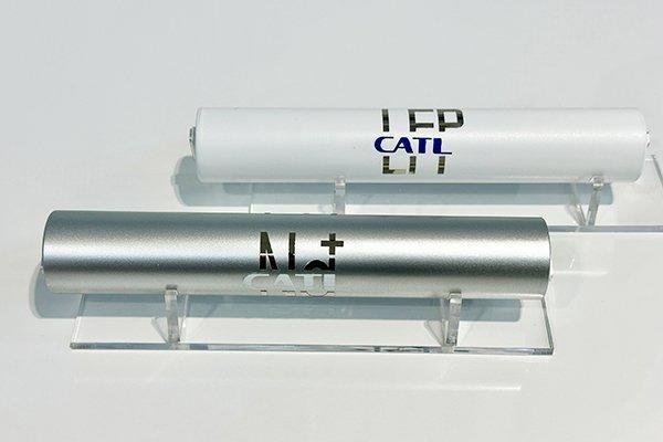 寧德時代與貝特瑞等在遼寧大連成立公司 含電池銷售等業(yè)務