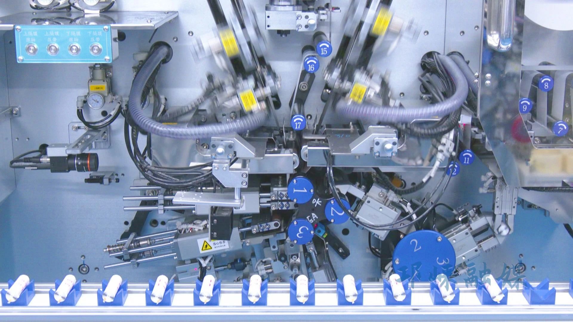 圖/四川邛崍經(jīng)濟(jì)開發(fā)區(qū)