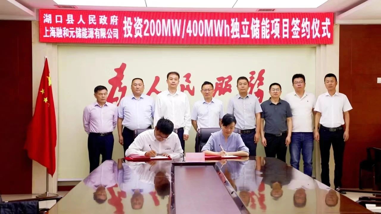 圖片來源：九江e媒