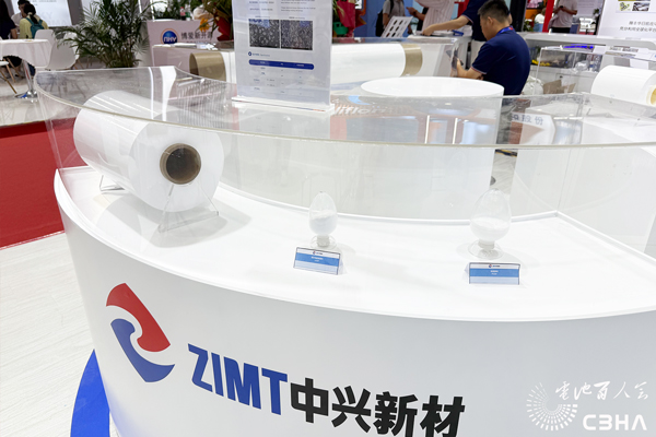 深圳中興新材技術股份有限公司