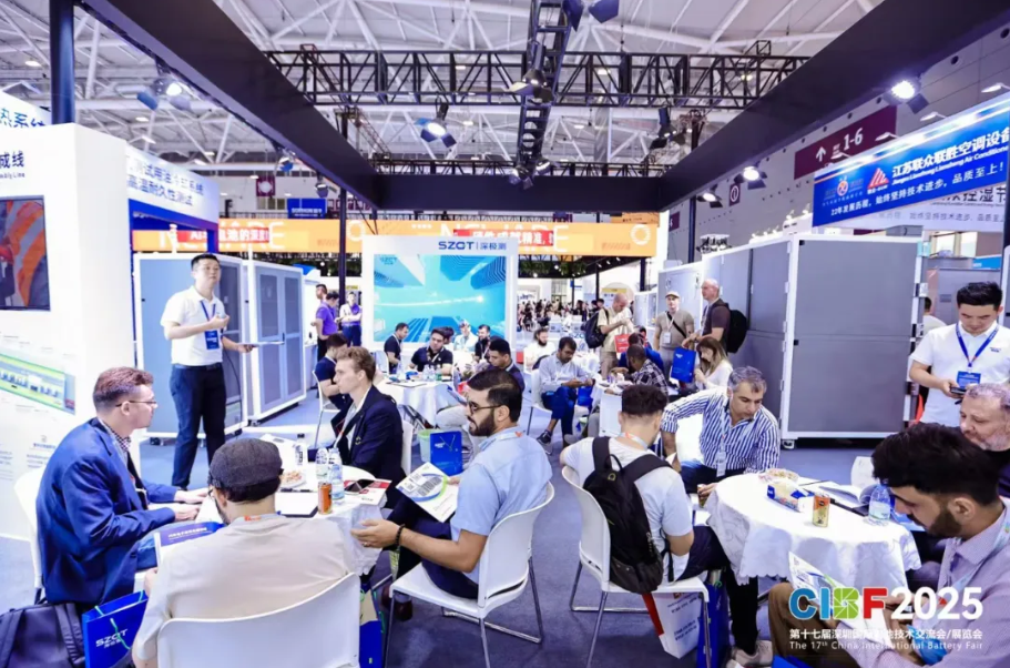 CIBF 2025丨全球能源變革浪潮奔涌共赴綠色未來