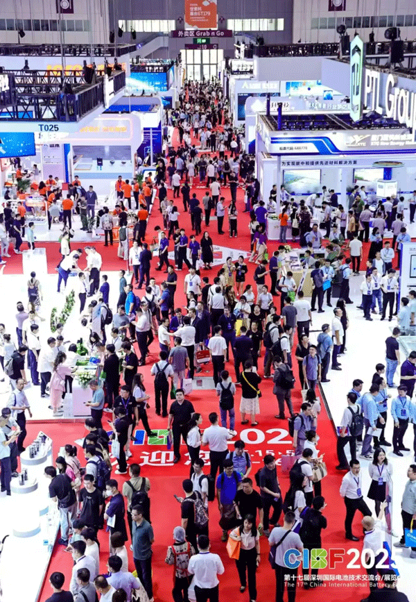 CIBF 2025丨全球能源變革浪潮奔涌共赴綠色未來