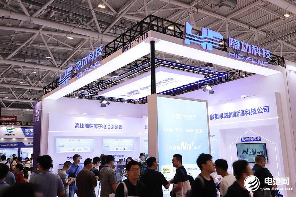 江蘇隱功科技有限公司