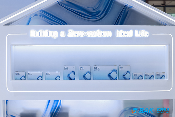 比克電池攜旗下圓柱、聚合物與方形電池三大產品線亮相CIBF 2025 比克電池攜旗下圓柱、聚合物與方形電池三大產品線亮相CIBF 2025