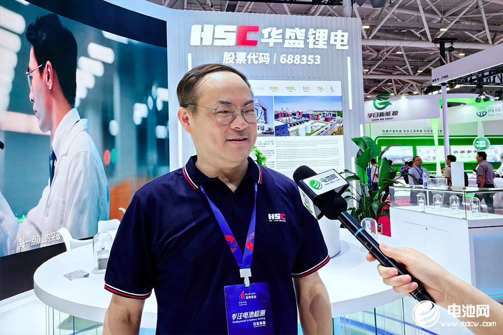 華盛鋰電研究院院長(zhǎng)張先林