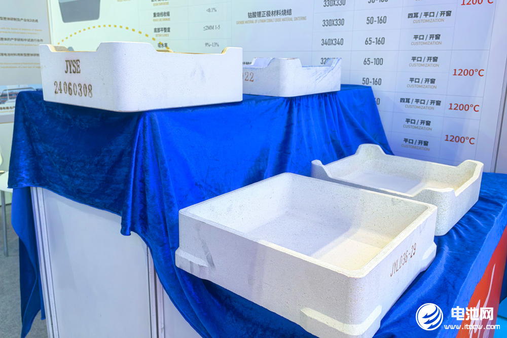 中科金源陶瓷匣缽 中科金源陶瓷匣缽