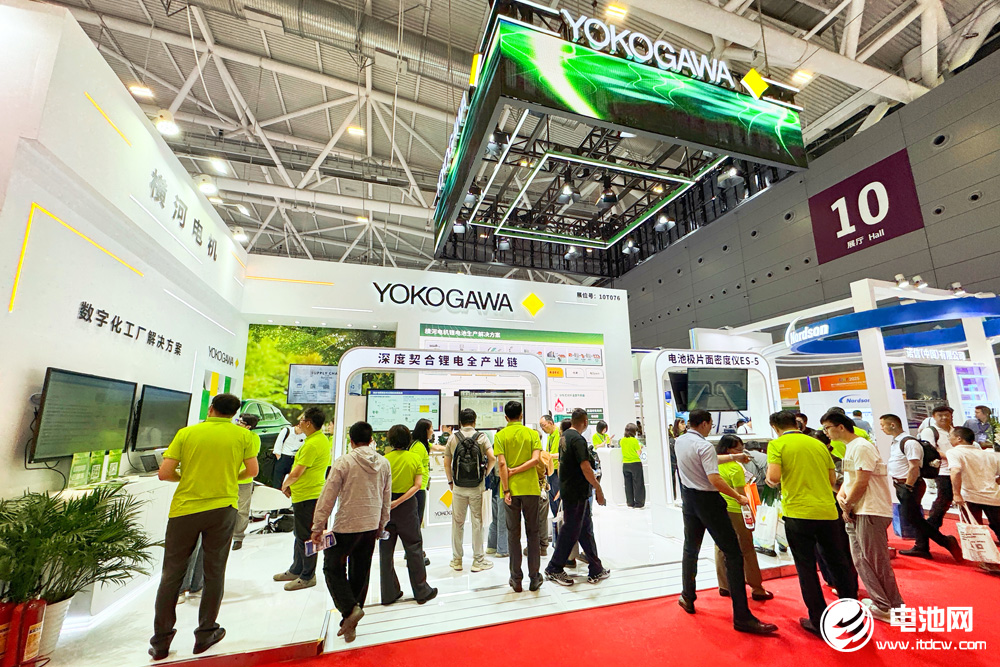 橫河電機參展CIBF 2025 橫河電機參展CIBF 2025