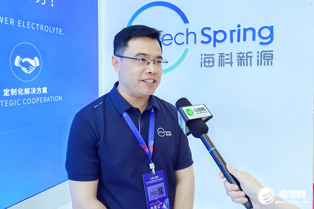 海科新源總經理馬立軍