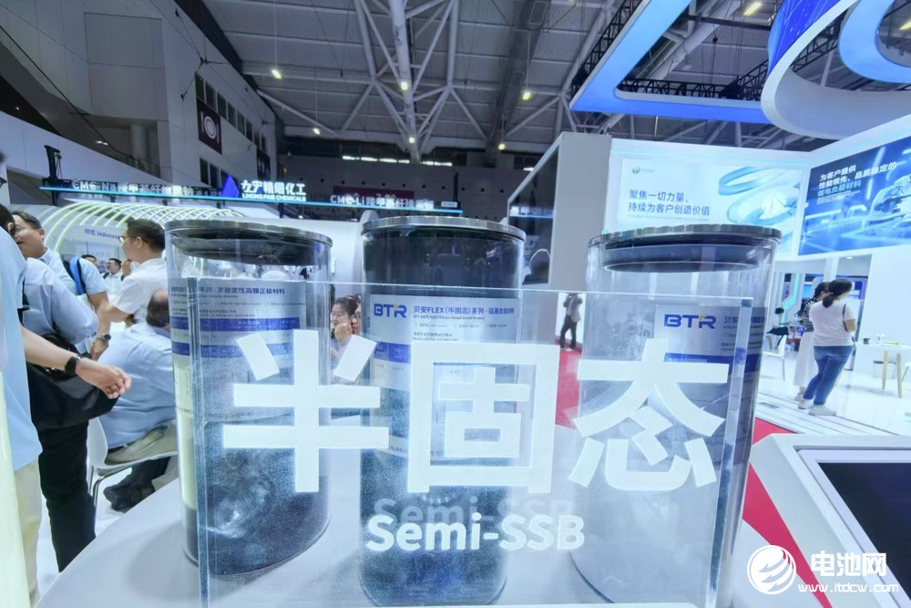 從材料龍頭到方案專家：貝特瑞兩場發布會重新定義電池材料未來