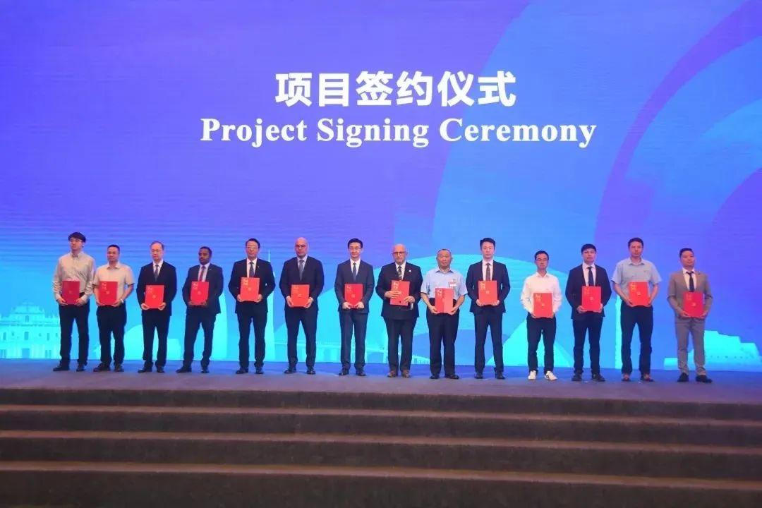 粵港澳大灣區—非洲（埃及）經貿合作交流會