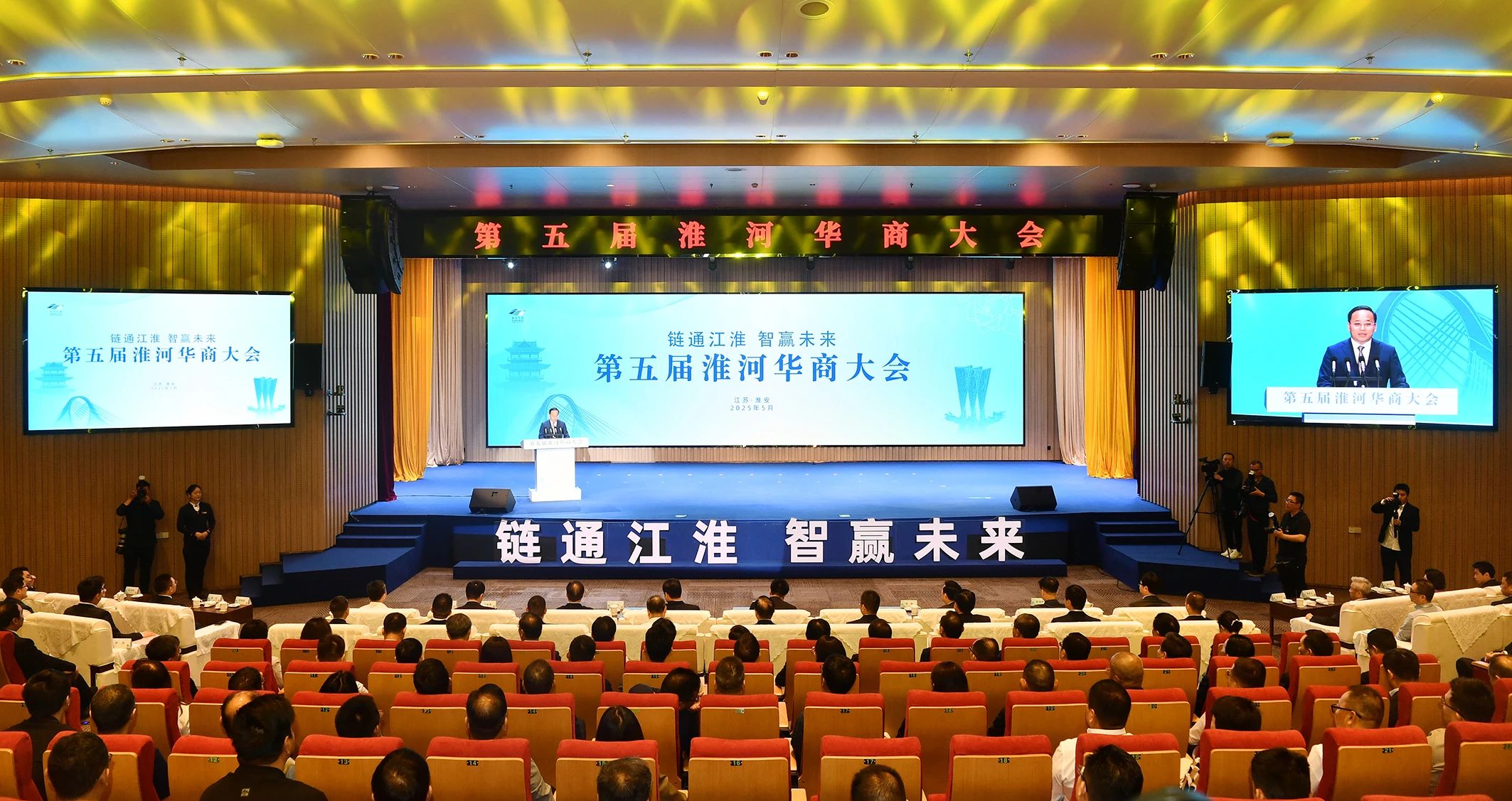 圖片來源：淮安發布