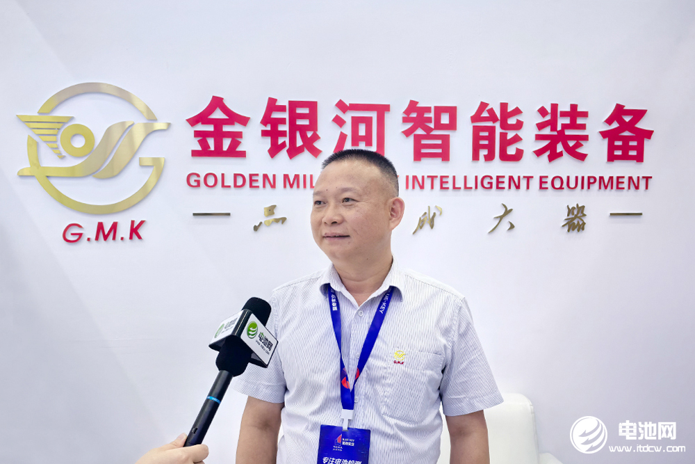 金銀河鋰電事業(yè)部總經(jīng)理李小云 金銀河鋰電事業(yè)部總經(jīng)理李小云