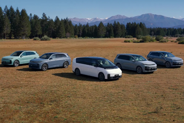 理想汽車第三季度由盈轉虧 MEGA召回導致超11億元損失 理想汽車第三季度由盈轉虧 MEGA召回導致超11億元損失