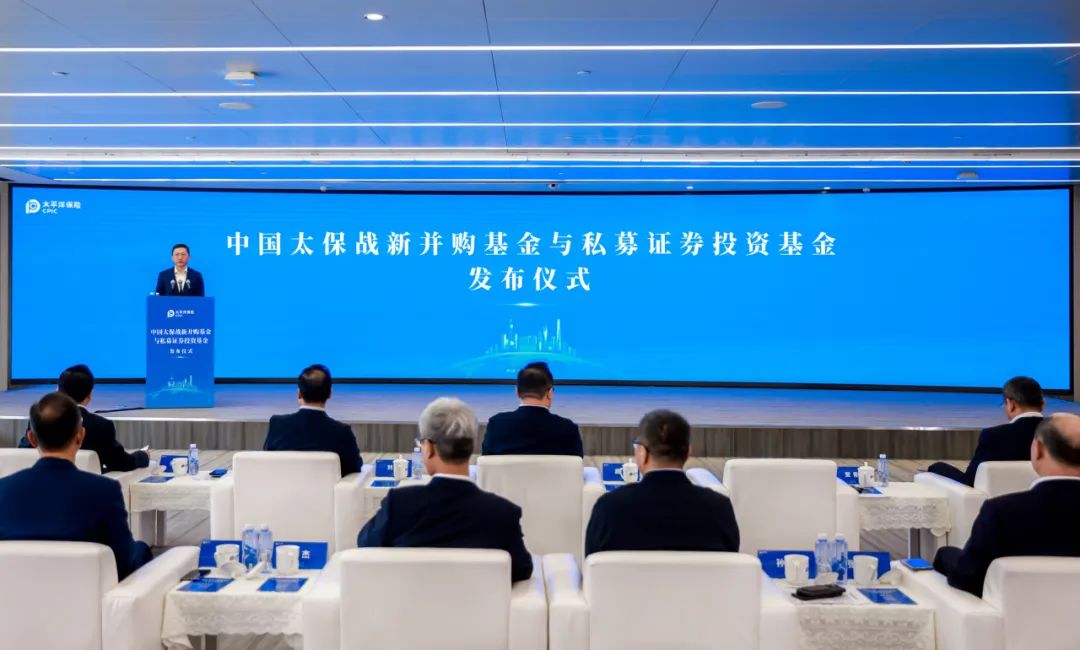 圖片來源：中國太保