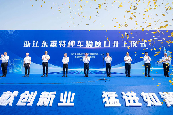 圖片來(lái)源：海寧市長(zhǎng)安鎮(zhèn)政務(wù)服務(wù)中心