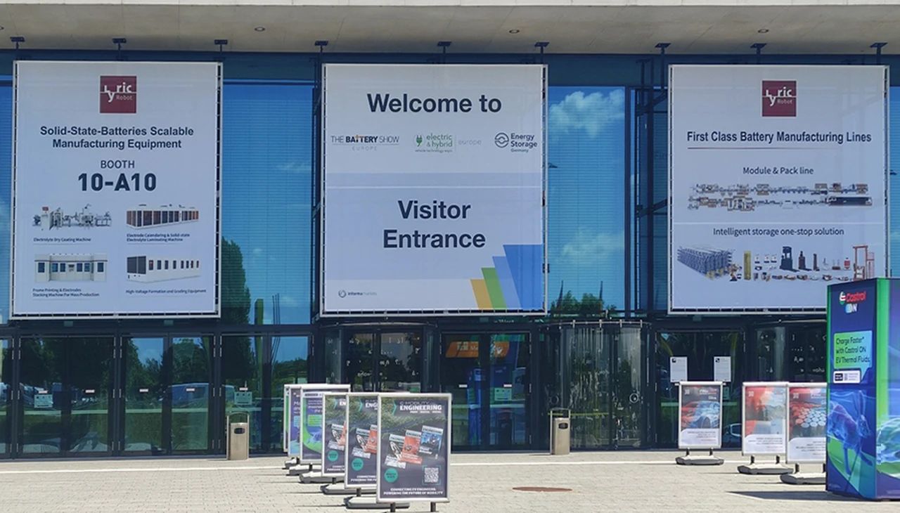 技術(shù)破局，智創(chuàng)未來——利元亨亮相2025歐洲電池展