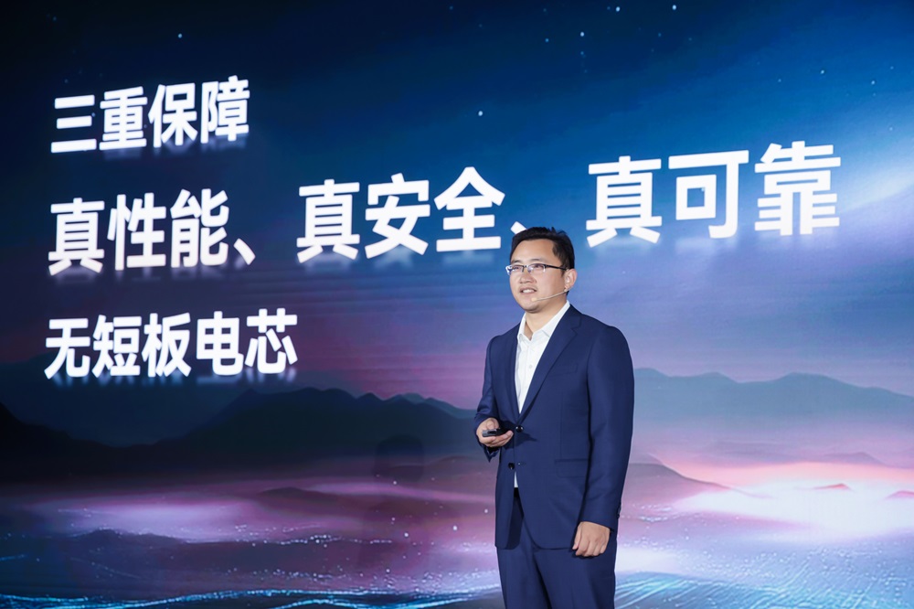 寧德時代率先量產(chǎn)587Ah電芯 定義下一代儲能“最優(yōu)解”