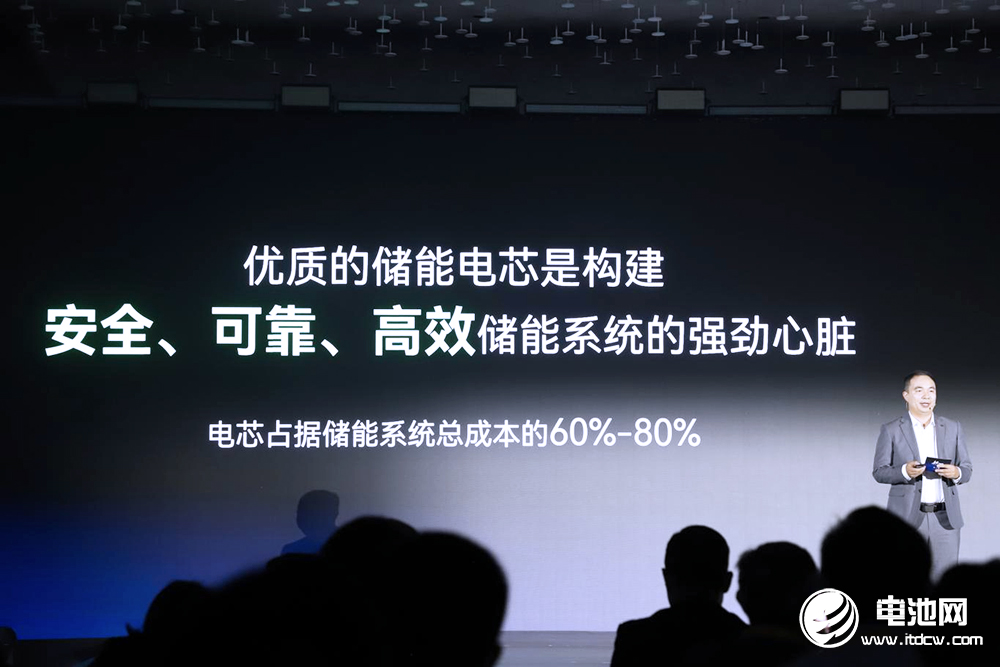 寧德時代點(diǎn)名儲能行業(yè)“參數(shù)通脹”！欲用587Ah定義下一代儲能