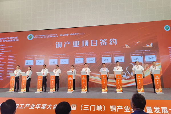 圖片來源：朋生科技