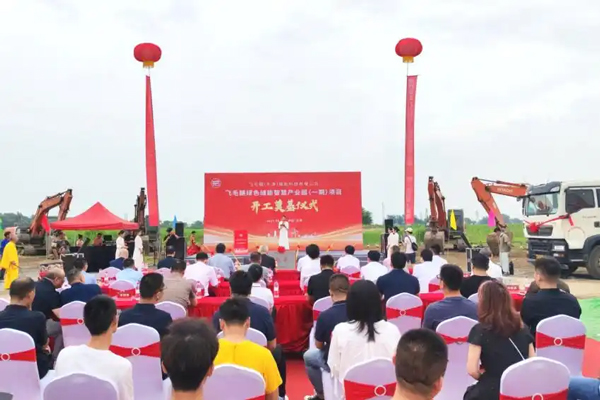 圖片來源：天津市寶坻區委宣傳部