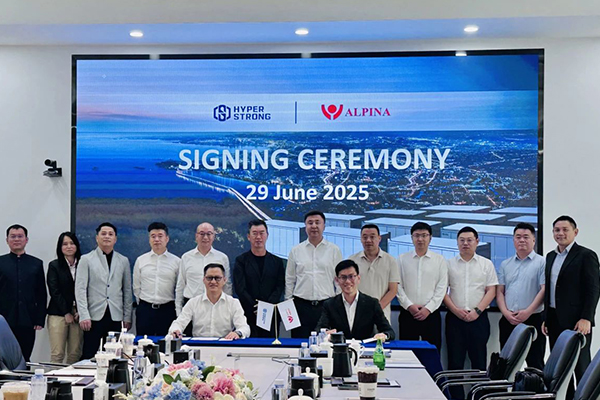 圖片來源:海博思創 圖片來源:海博思創