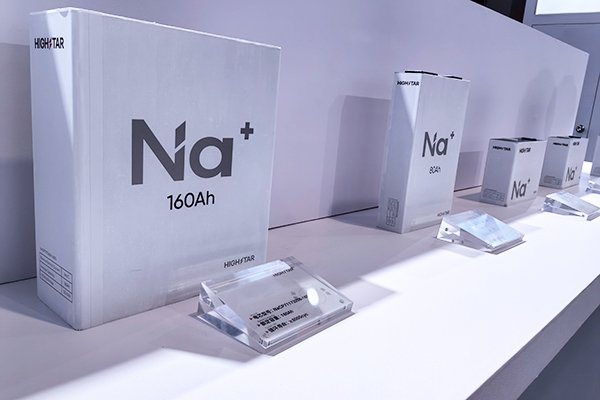 這一上市公司102億電池項(xiàng)目終止 擬10億加碼人形機(jī)器人等材料