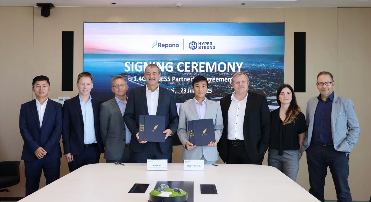 圖片來源：海博思創