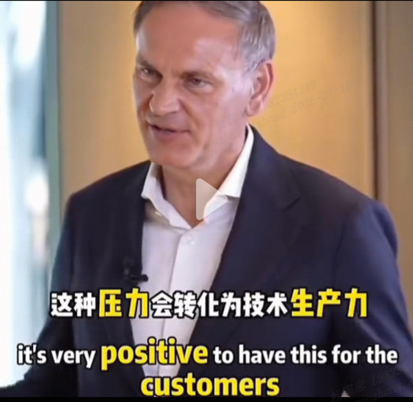 對手變“隊友”?大眾CEO揭秘:為何視比亞迪為“正向力量”? 對手變“隊友”?大眾CEO揭秘:為何視比亞迪為“正向力量”?