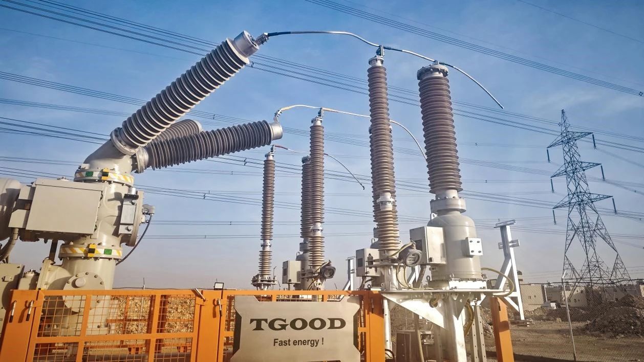 圖片來源:特銳德 圖片來源:特銳德