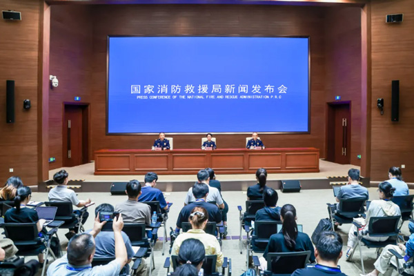 圖片來源：國家消防救援局