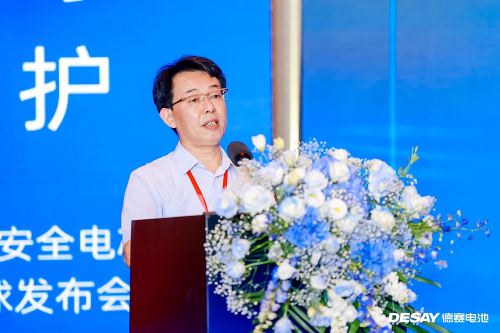 中關村新型電池技術創新聯盟秘書長于清教