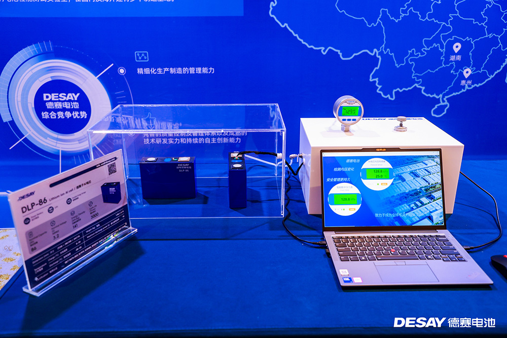 當儲能行業還在“揣滅火器”,這家企業已讓量產電芯“開口說話”? 當儲能行業還在“揣滅火器”,這家企業已讓量產電芯“開口說話”?